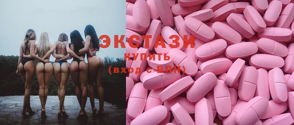 кристаллы Лиски