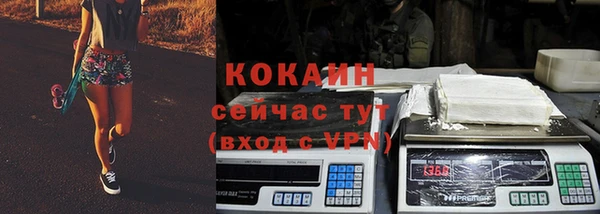 кристаллы Лиски