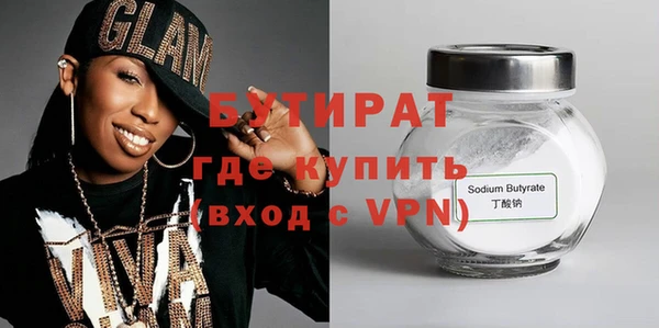 2c-b Лихославль