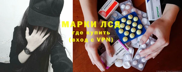 дурь Богородицк