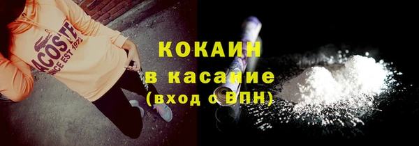 гидропоника Ладушкин