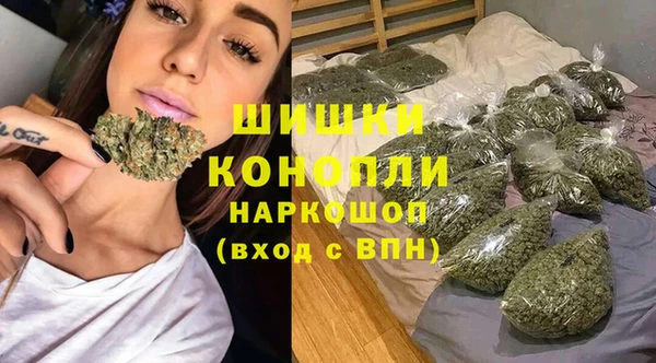 мефедрон Липки