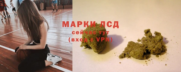 2c-b Лихославль