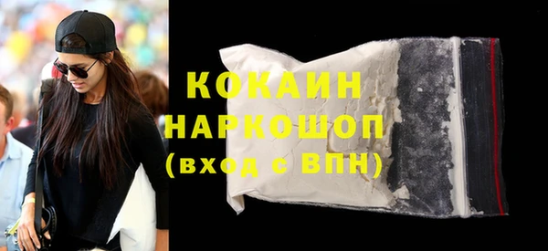 мефедрон Липки