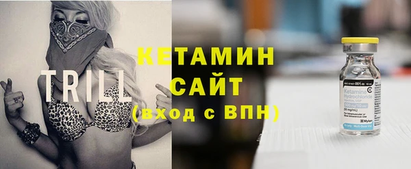 кристаллы Лиски