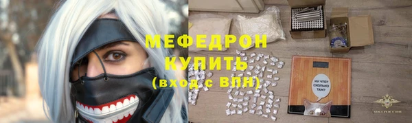 2c-b Лихославль