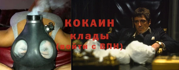 кристаллы Лиски