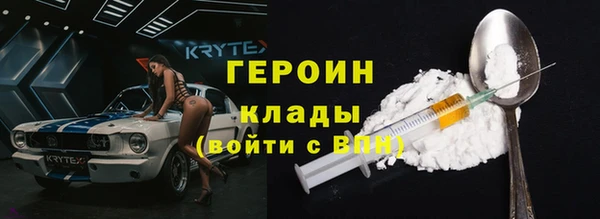 2c-b Лихославль