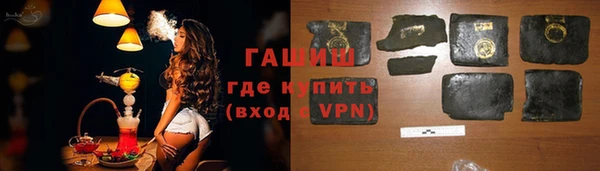 2c-b Лихославль