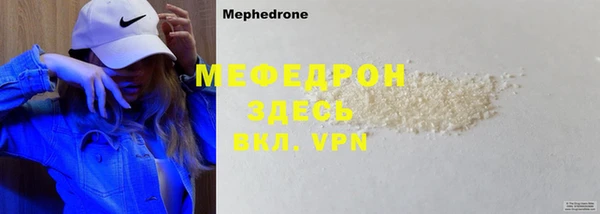 2c-b Лихославль