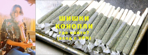 2c-b Лихославль