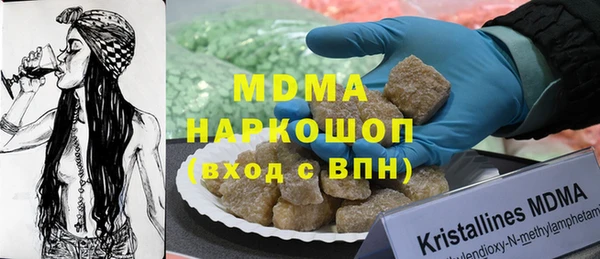 2c-b Лихославль