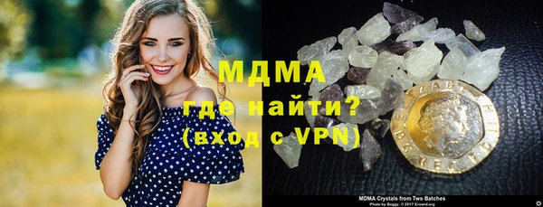 2c-b Лихославль
