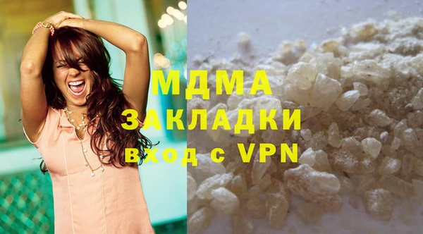 2c-b Лихославль