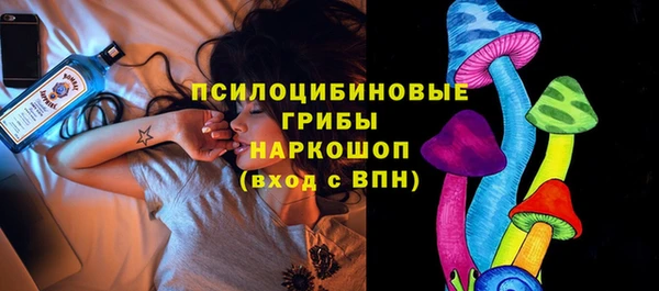 мефедрон Липки