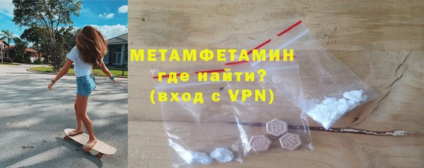 2c-b Лихославль