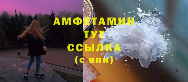 2c-b Лихославль