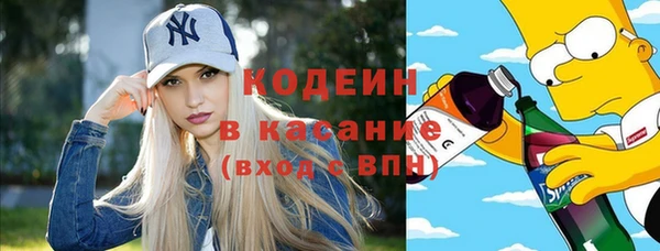 2c-b Лихославль