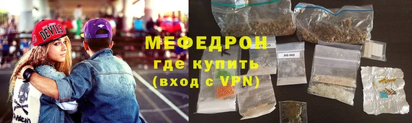 СК Богданович