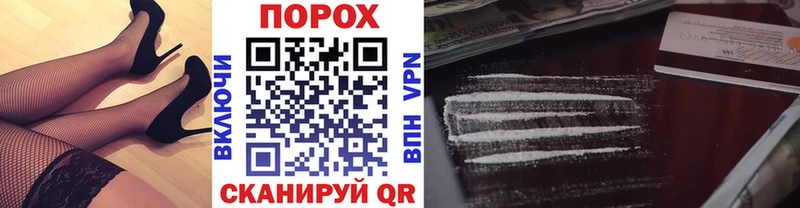 Первитин витя  Мглин 